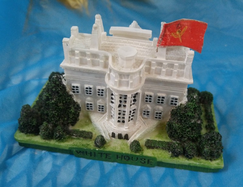 White House, 1/21/17