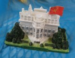 White House, 1/21/17